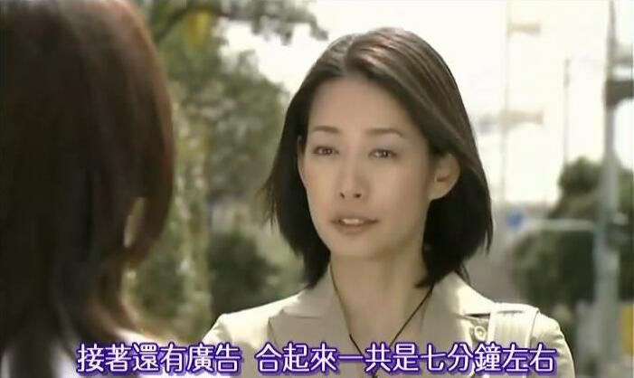 2006-08律師劇DVD：七人女律師1-2/7個女律師1-2【釋由美子】4碟