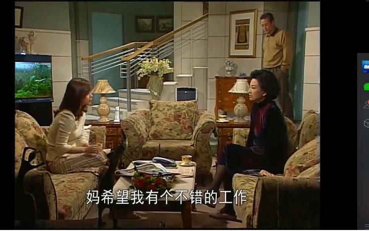 韓劇《人魚小姐》 張瑞希/金成瑉 台灣國語 高清盒裝35碟