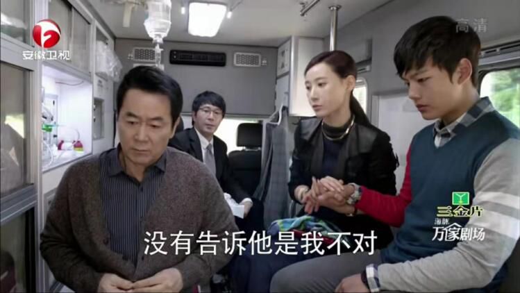 韓劇《想你 》樸有天/尹恩惠 台灣國語 高清盒裝DVD