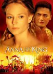 電影【安娜與國王/安娜與暹羅王】【英語中字】(1999)