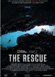 2021美國高分紀錄片《泰國洞穴救援》.英語中英雙字