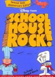 school house rock 英語音樂動畫教育短片 6DVD