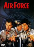 1943美國電影 空軍/B17-轟炸大隊/B-17空中堡壘 國語 修復版 朝鮮戰爭/空戰/朝美戰 DVD