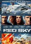 2014美國電影 紅色天空/殲滅天際線 現代戰爭/空戰/ DVD