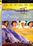 1984美國電影 印度之行 國語印度語中字 DVD