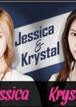 韓國綜藝 Jessica & Krystal 韓語中字 3碟完整版