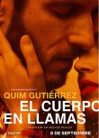 2023西班牙劇《愛恨焚身/Burning Body 第一季》烏蘇拉·科爾維羅 西班牙語中字 盒裝2碟