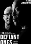 反叛者第一季 The Defiant Ones (2017)　高清3D9