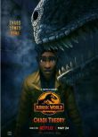 2024美劇 侏羅紀世界：混沌理論 Jurassic World: Chaos Theory 英語中字 盒裝2碟