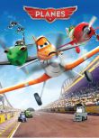迪士尼經典動畫片《飛機總動員》第1-2部 DVD9 國英雙語