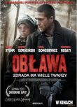 2012美國電影 獵人行動 二戰/叢林戰/波蘭VS德 波蘭語中字 DVD