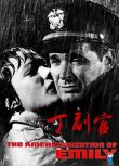1964電影 丁副官 詹姆斯·加納 二戰/ DVD 英語中英文字幕