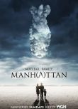 2014美劇 曼哈頓計劃/Manhattan 第一季 邁克爾·切魯斯 英語中字 5碟