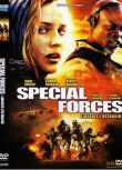 2007美國電影 全金屬戰隊 國英語中英字 冷戰/ DVD