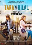 2022印度電影《當泰拉遇上比拉爾/倫敦戀上你》哈什瓦漢·拉納 印地語中字