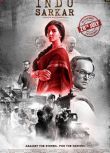 印度寶萊塢電影《鐵幕下的女人》Indu Sarkar中文DVD