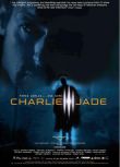 2005加拿大劇 穿越平行世界/Charlie Jade 英語中字 4碟
