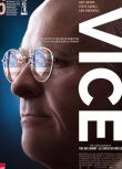 2018電影 副總統 Vice/為副不仁/位居次席 高清盒裝DVD