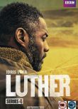 BBC:路德/Luther 第四季(2015英國推理劇)