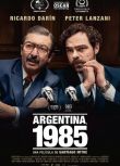 2022西班牙電影 阿根廷，1985 Argentina, 1985/阿根廷1985 西班牙語中字