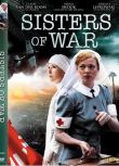 2010澳大利亞電影 戰爭姐妹/修女的戰爭 二戰/島嶼戰/美日戰 DVD