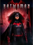 2021最新美國科幻犯罪劇DVD： 蝙蝠女俠/蝙蝠女 第3季 全13集 2碟