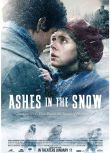 2018立陶宛電影 雪中灰/Ashes in the Snow 二戰/雪地戰/山之戰/ DVD